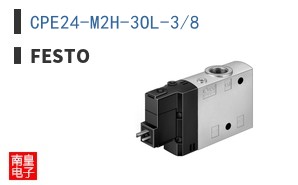CPE24-M2H-3OL-3/8 ͼƬ