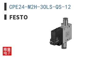 CPE24-M2H-3OLS-QS-12 ͼƬ