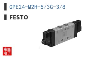 CPE24-M2H-5/3G-3/8 ͼƬ