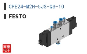 CPE24-M2H-5JS-QS-10 ͼƬ