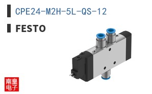 CPE24-M2H-5L-QS-12 ͼƬ