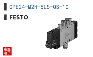 CPE24-M2H-5LS-QS-10 ͼƬ