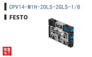 CPV14-M1H-2OLS-2GLS-1/8 ͼƬ