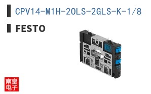 CPV14-M1H-2OLS-2GLS-K-1/8 ͼƬ
