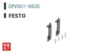 CPVSC1-HS35 ͼƬ