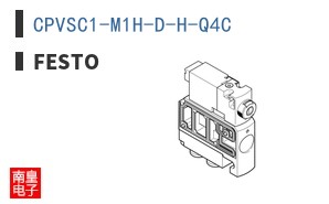 CPVSC1-M1H-D-H-Q4C ͼƬ