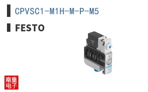 CPVSC1-M1H-M-P-M5 ͼƬ