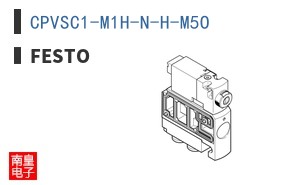 CPVSC1-M1H-N-H-M5O ͼƬ