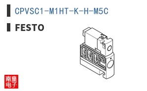 CPVSC1-M1HT-K-H-M5C ͼƬ