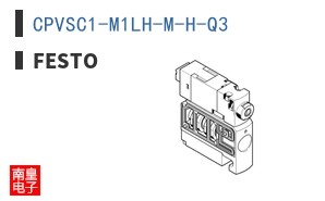 CPVSC1-M1LH-M-H-Q3 ͼƬ