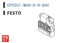 CPVSC1-M4H-D-H-Q4C ͼƬ
