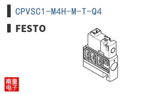CPVSC1-M4H-M-T-Q4 ͼƬ