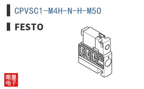 CPVSC1-M4H-N-H-M5O ͼƬ