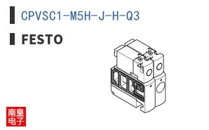 CPVSC1-M5H-J-H-Q3 ͼƬ