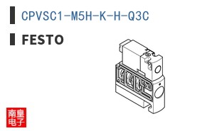 CPVSC1-M5H-K-H-Q3C ͼƬ