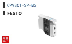 CPVSC1-SP-M5 ͼƬ