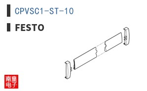 CPVSC1-ST-10 ͼƬ