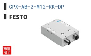CPX-AB-2-M12-RK-DP ͼƬ