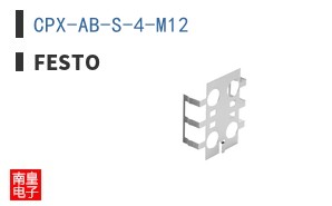 CPX-AB-S-4-M12 ͼƬ