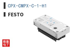 CPX-CMPX-C-1-H1 ͼƬ