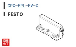 CPX-EPL-EV-X ͼƬ
