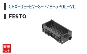 CPX-GE-EV-S-7/8-5POL-VL ͼƬ