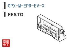 CPX-M-EPR-EV-X ͼƬ