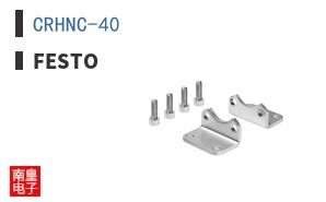 CRHNC-40 ͼƬ