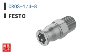 CRQS-1/4-8 ͼƬ