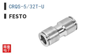CRQS-5/32T-U ͼƬ