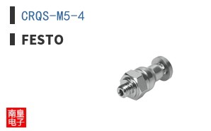 CRQS-M5-4 ͼƬ