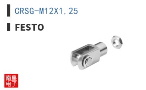 CRSG-M12X1,25 ͼƬ