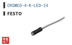 CRSMEO-4-K-LED-24 ͼƬ