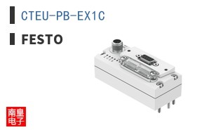 CTEU-PB-EX1C ͼƬ