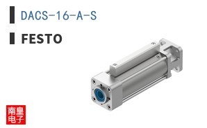 DACS-16-A-S ͼƬ