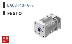 DACS-40-A-S ͼƬ