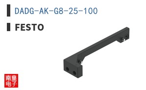 DADG-AK-G8-25-100 ͼƬ