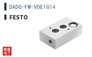 DADG-FM-VDE1G14 ͼƬ