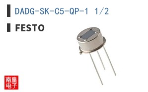 DADG-SK-C5-QP-1 1/2 ͼƬ