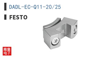 DADL-EC-Q11-20/25 ͼƬ