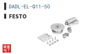 DADL-EL-Q11-50 ͼƬ