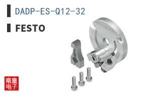 DADP-ES-Q12-32 ͼƬ