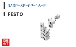 DADP-SP-G9-16-R ͼƬ