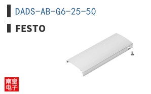 DADS-AB-G6-25-50 ͼƬ