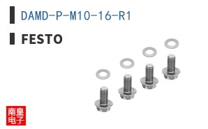 DAMD-P-M10-16-R1 ͼƬ
