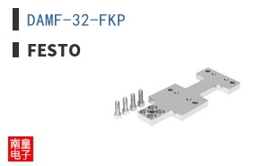 DAMF-32-FKP ͼƬ