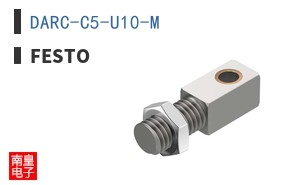 DARC-C5-U10-M ͼƬ