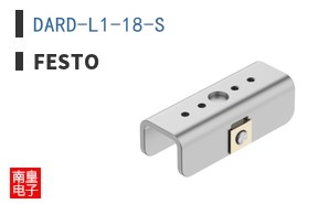 DARD-L1-18-S ͼƬ