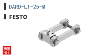 DARD-L1-25-M ͼƬ