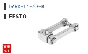 DARD-L1-63-M ͼƬ